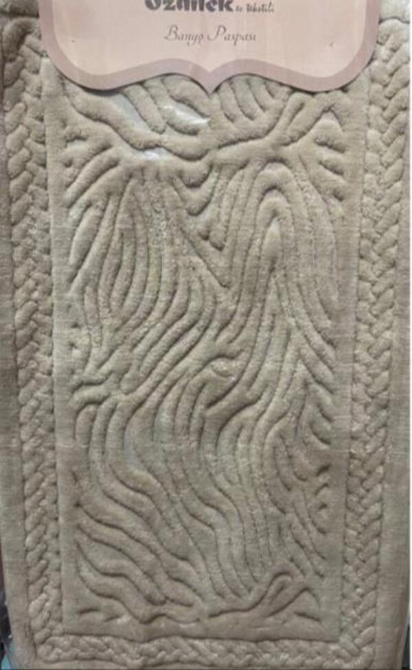 Özdilek Klozet Takımı Pamuklu Vals Bej