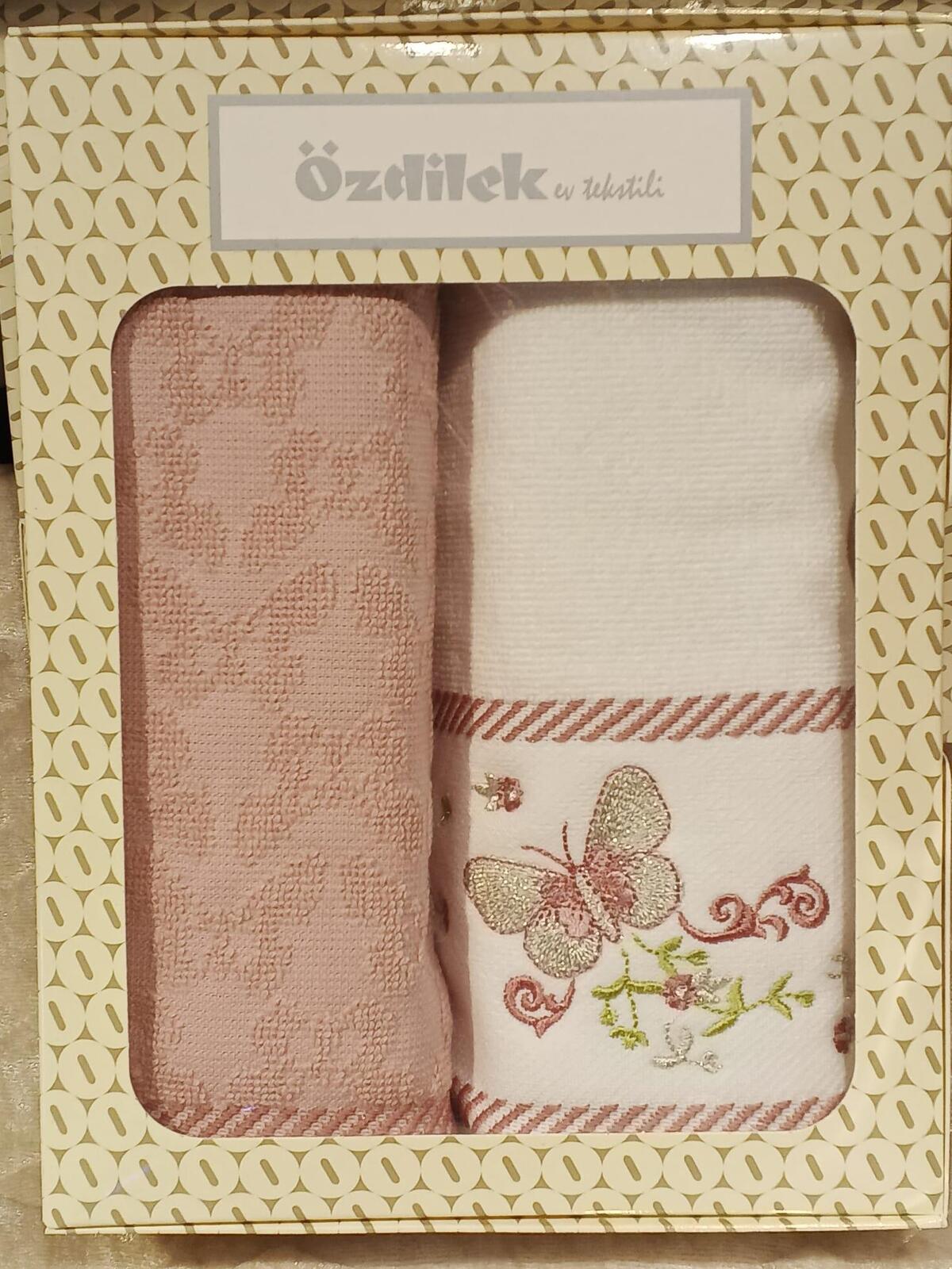 Özdilek Havlu Kutulu 2 Li Iris Border Pembe