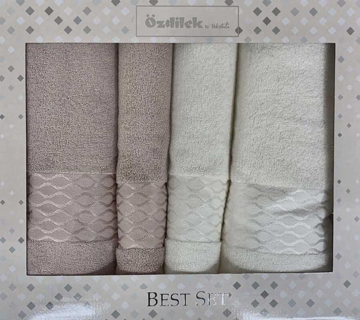 Özdilek Best Set Elissa Krem-Bej