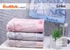 Özdilek Banyo Havlusu 90*150 Lınka Bej